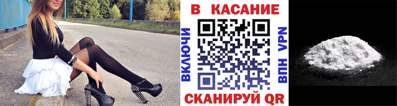 Купить закладку Подпорожье Амфетамин  kraken как зайти  Галлюциногенные грибы  МЕФ  ГАШИШ  LSD-25  Кокаин  Бошки Шишки 