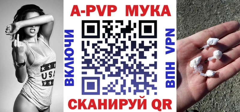 MEGA как войти  как найти   Подпорожье  A-PVP СК КРИС 