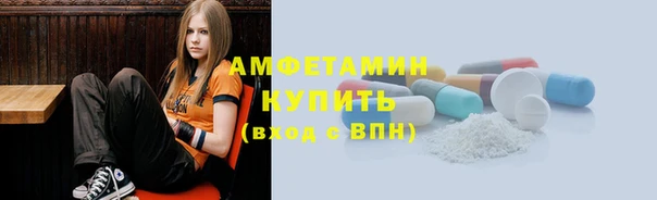 марки nbome Новозыбков