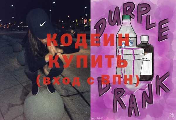 меф VHQ Нефтегорск