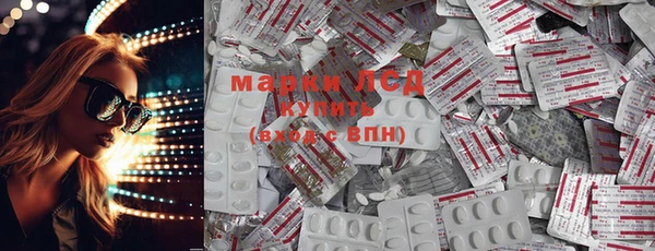 скорость mdpv Новодвинск