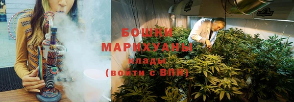 экстази Новокубанск