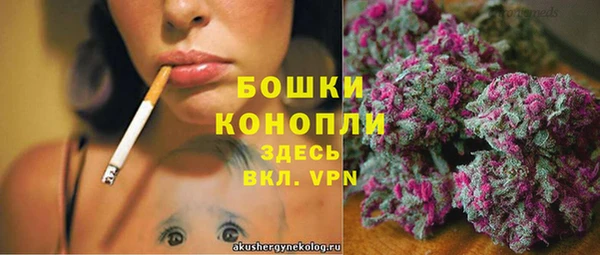 экстази Новокубанск