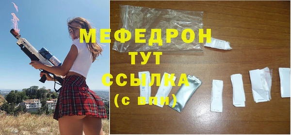 марки nbome Новозыбков