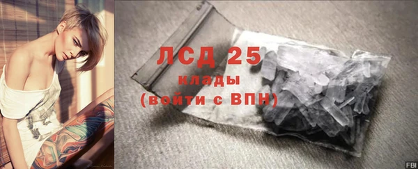 скорость mdpv Новодвинск