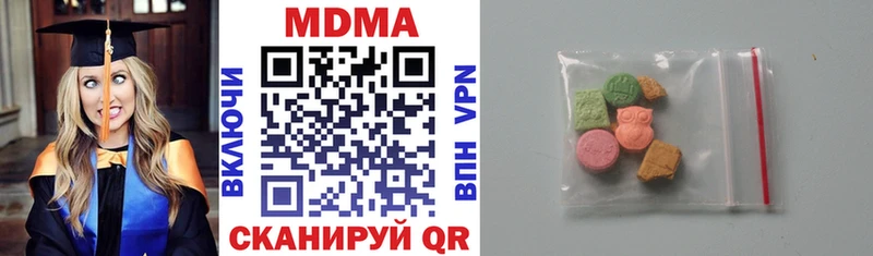 МДМА молли  Подпорожье 
