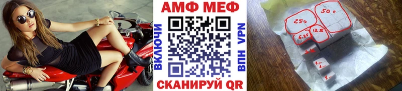Метамфетамин пудра  хочу наркоту  Подпорожье 